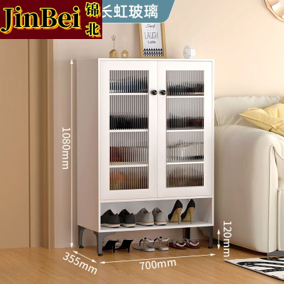 锦北家用钢制鞋柜带抽屉入户门储物柜大容量铁艺收纳柜-两门长虹玻璃