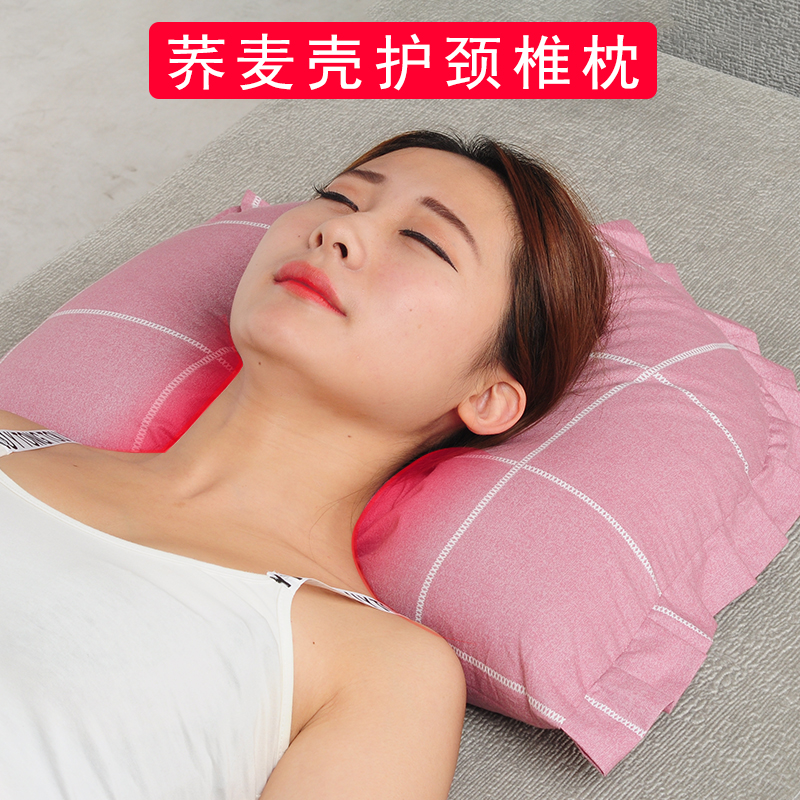 颈椎枕头修复颈椎专用牵引矫正成人全荞麦皮单人护颈脊椎保健枕芯