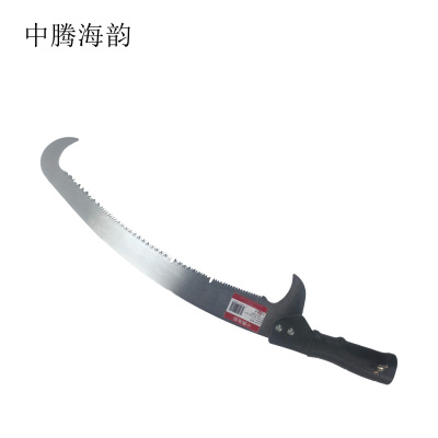 中腾海韵 高空锯 ZT-14 把