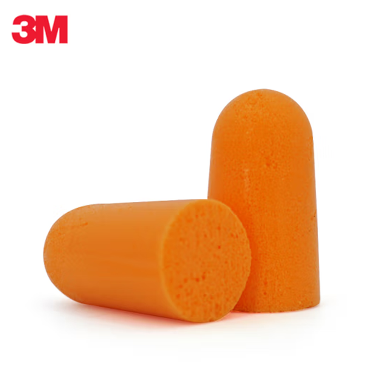 3M 1100子弹型耳塞 降噪睡觉工作学习SNR37db 200副/盒