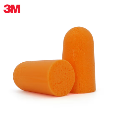 3M 1100子弹型耳塞 降噪睡觉工作学习SNR37db 200副/盒