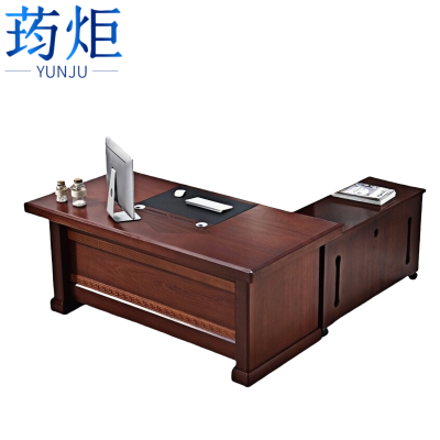 荺炬大班台1.8米主桌组