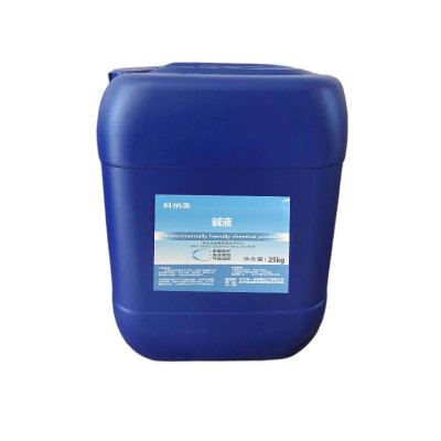 科纳美 碱液 25kg/桶 桶