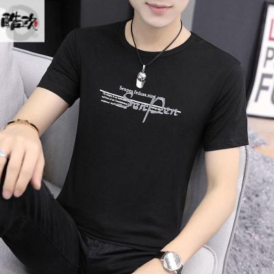 专注品质-短袖男士T恤白色夏季新款体恤青年百搭学生宽松韩版打底衫棉T运动T恤娇卡朵