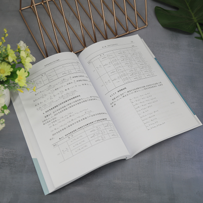 [M]瓶颈驱动的计划与调度-9787302607038