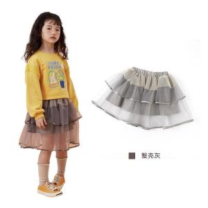 [99元3件]moomoo童装女童半裙春秋新款渐变网纱甜美可爱蓬蓬裙儿童仙女