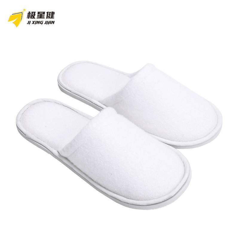 极星健 一次性拖鞋 5mm 双