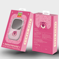 泺澳(REAO)草莓熊 22.5W迷你自带双线移动电源D1(10000mAh)抱抱草莓熊