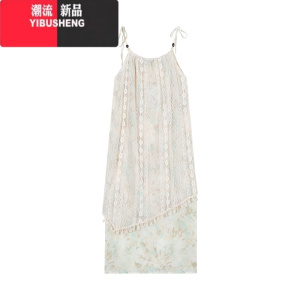 YIBUSHENG设计感流苏镂空吊带裙女季度假风钩花印花A字裙连衣裙 吊带裙 均码