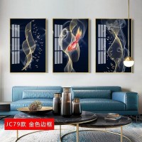 三联客厅装饰画抽象现代简约沙发背景墙 jc79(金色边框) 50*70cm三联套装(建议2.5-3米沙发)摩登黑[铝合金