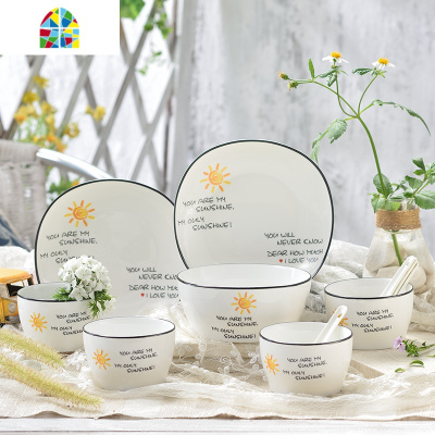 陶瓷碗碟套装家用碗盘餐具套装韩式碗勺陶瓷碗具碗筷米饭碗菜盘子 FENGHOU 11件套小红花没筷子 11件