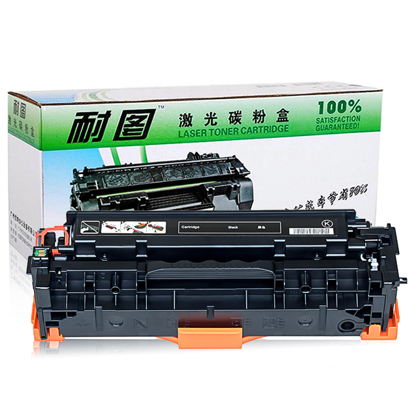 耐图 佳能CRG-318BK黑色硒鼓 适用Canon LBP7600C LBP7660Cdn LBP7680Cx 墨盒