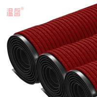 温馨 防滑垫 暗红色1.2*15m 卷