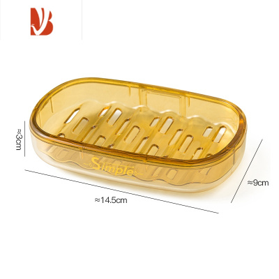 三维工匠轻奢双层沥水肥皂盒壁挂式免打孔香皂置物架家用浴室墙上肥皂架 轻奢琥珀色