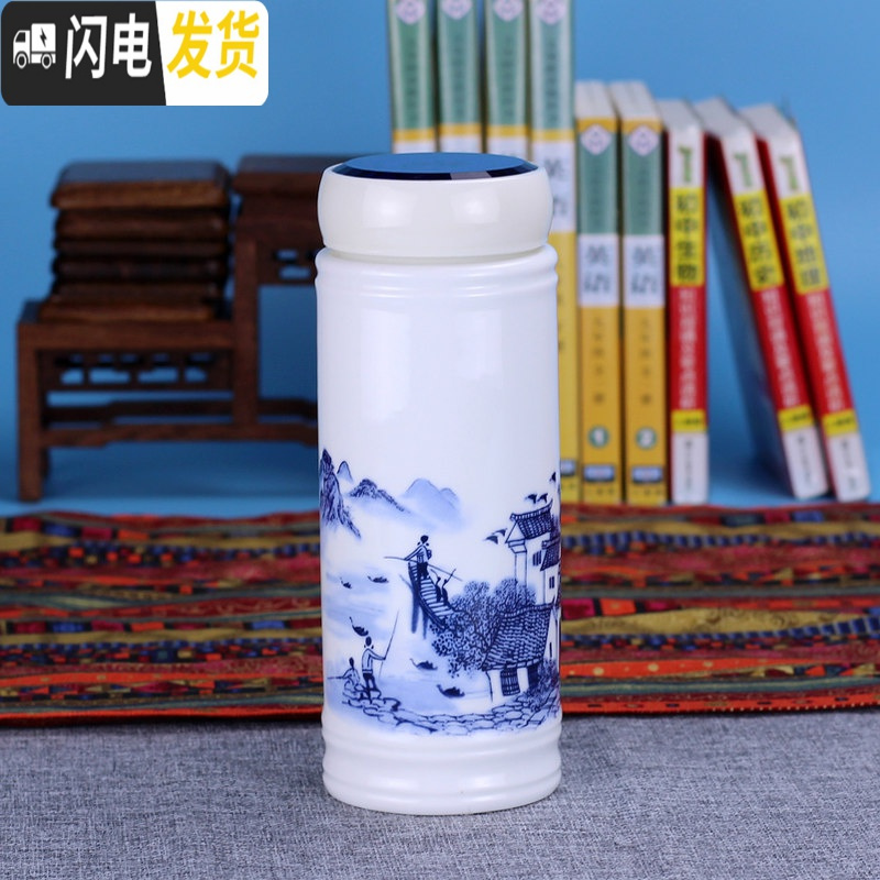 三维工匠景德镇双层全陶瓷保温杯带盖泡茶水杯办公室随手男女士养生杯礼品 江南水乡