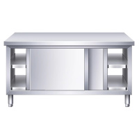 凌迪星橱柜1.5m台