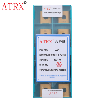 ATRX 刀片 LNUX191940-PM4025 片