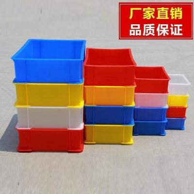 BONJEAN彩色加厚小塑料盒零件盒物料盒周转箱螺丝盒工具盒五金箱收纳盒