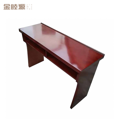 金睦源 JIN MU YON 长条桌 170*75*50cm 张