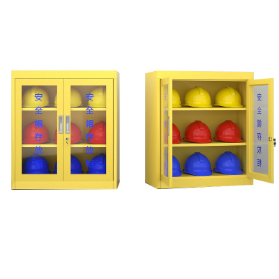 景福达安全帽柜