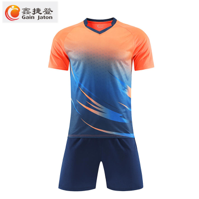 鑫捷登 舒适透气运动服AGRY-LY7201 1套