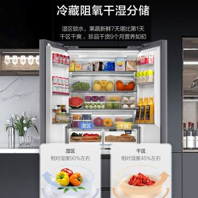 海尔多门冰箱501升星蕴银丝绒自动除霜风冷电脑控温一级能效前开式多门带屏幕