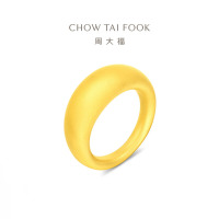 周大福INS风个性百搭足金黄金戒指女计价(工费880)EOF1661送生日礼物