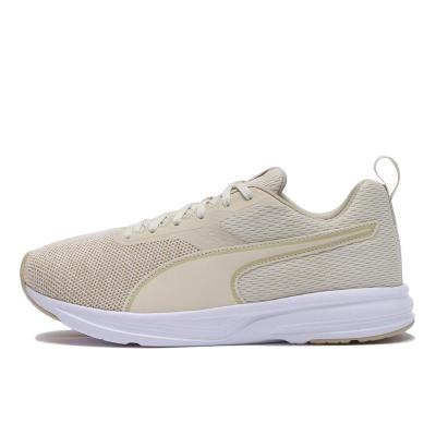 彪马(Puma)女跑步鞋轻量透气舒适缓震百搭日常运动鞋