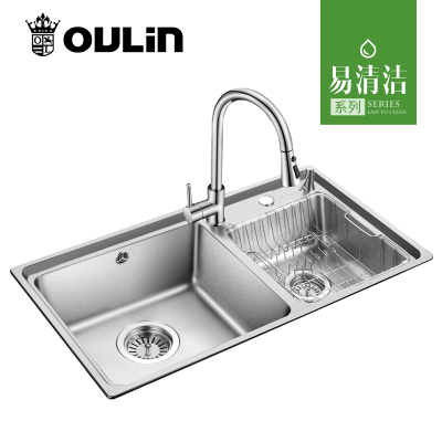 欧琳不锈钢水槽双槽套餐820N-A/B 易清洁家用洗菜盆 厨房不锈钢洗碗槽