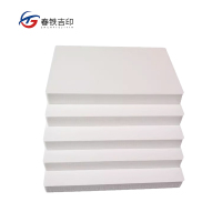 春铁吉印 硬面雪弗板展板 1000*1000mm 15mm 平方米