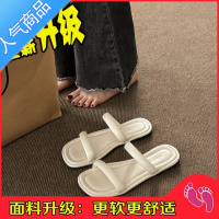 SUNTEK平底拖鞋女夏季外穿2023年新款休闲简约一字百搭凉拖沙滩罗马凉鞋