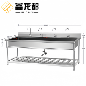 鑫龙都