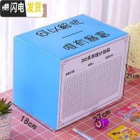 三维工匠存钱罐不可取网红存钱箱只进不出储蓄罐大容量365天计划箱成人 蓝色[暴富]约可存50万买一