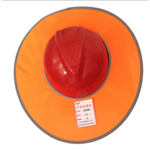 浩港 遮阳帽檐 均码 顶