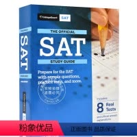 [正版] 2020年新版 SAT考试学习指南 英文原版 The Official SAT Study Guide