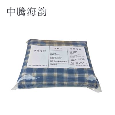 中腾海韵 四件套 180*220cm 套