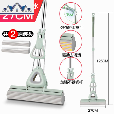海绵拖把头免手洗干湿两用滚轮式家用大号地拖布胶棉吸水抖音 三维工匠