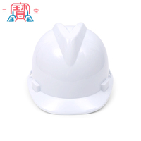 三宝 ABS安全帽 LS-10 白色