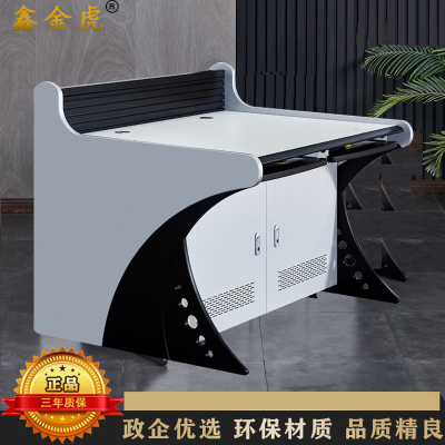 鑫金虎 监控台操作调度中心指挥台双联1250*900*930mm