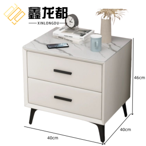 鑫龙都