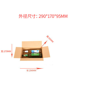 蒙企智品纸箱290*170*95mm/个