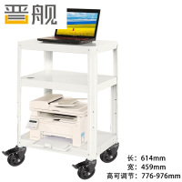 晋舰电脑设备架推车机房培训检测车打印机移动工作台白色标配款