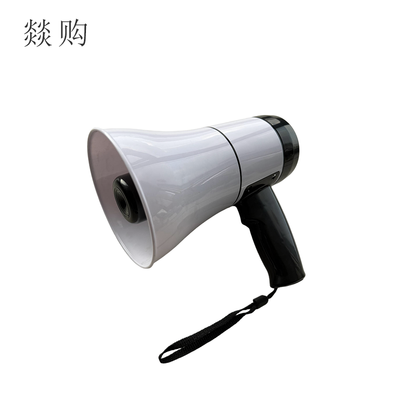 燚购 喊话器 手持录音蓝牙喇叭扩音器 YG-913L 台