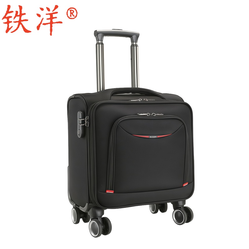 铁洋 拉杆箱 行李箱 TY807 20寸 个