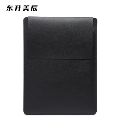 东升美辰 笔记本保护套黑色33*24cm DS-RB025 个