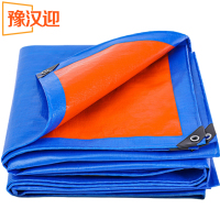 豫汉迎篷布挡雨