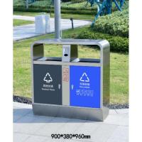 匹牧商用户外二分类垃圾桶钢色二分类单位:个