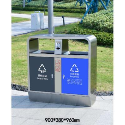 匹牧商用户外二分类垃圾桶钢色二分类单位:个
