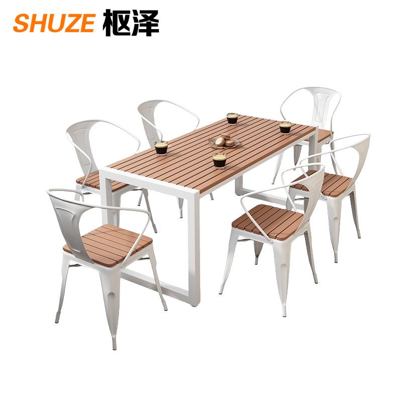 枢泽 户外餐桌椅组合 一桌六椅 套