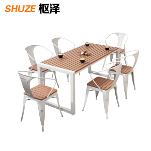 枢泽 户外餐桌椅组合 一桌六椅 套